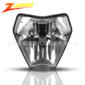 Faro Delantero LED HL210 para Motocicleta Todoterreno Zuqing KTM - Product Image 3