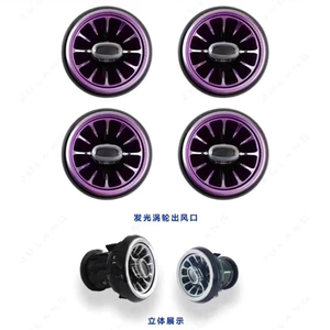 Rejillas de Ventilación para Aire Acondicionado de Turbina para Camioneta, Accesorios Interiores, Rejillas de Ventilación y Cubiertas de Altavoces para Benz Clase V <span class=keywords><strong>Vito</strong></span> - Product Image 6