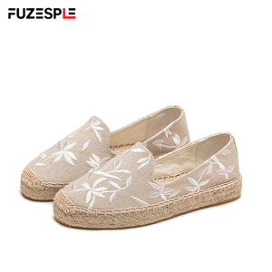 Espadrilles pour femmes avec broderie de feuilles, <span class=keywords><strong>plateforme</strong></span>, semelle épaisse, chaussures décontractées à enfiler, espadrilles bohèmes en toile pour femmes - Product Image 1
