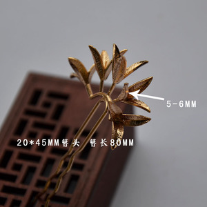Gold Plated Copper Hairpin Handmade Bridal Hair <b>Accessory</b> For <b>Wedding</b> Jewelry DIY Material - Product Image 2