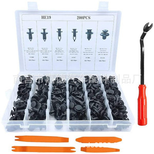 Kit de 200 rivets de fixation pour voiture HE19, attaches en plastique pour la réparation et le remplacement des véhicules Honda et Toyota - Product Image 1