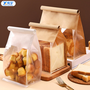 Kemasan kertas kraft roti panggang dengan logo custom, food grade, berdiri tegak, alas datar, untuk kue kering, <span class=keywords><strong>popcorn</strong></span>, dan croissant - Product Image 1