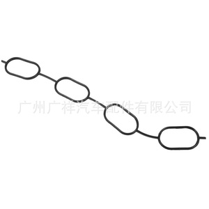 Junta del Colector de Admisión Toyota 17177-28010 17177-0H010 para Motor 1AZ-FE 2AZ-FE - Product Image 1