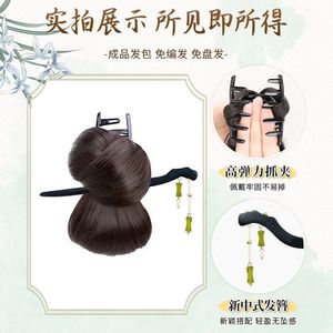 Perruque chignon basse avec clip pour femme, style ancien Hanfu, perruque chignon fleuri, chignon lâche, perruque de style chinois, sac FT014 - Product Image 2