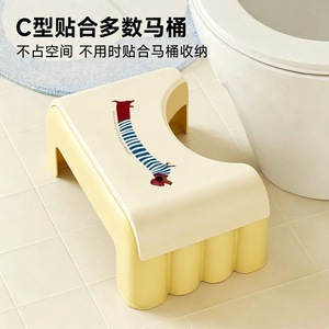 Children's Plastic Toilet Stool With Footrest Large Straight Body For Kids Potty Training - Product Image 4