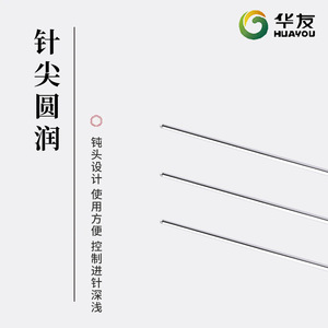 Agujas Desechables Huayou para Eliminación de Agujas de Pino, de Acero Inoxidable Curvadas para Acupuntura y Relajación Muscular, Empaquetadas Individualmente - Product Image 3