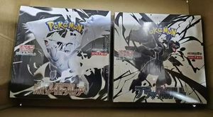 การ์ดสะสมอนิเมะ JPS Kerailykortti ของแท้จากญี่ปุ่น หายาก รุ่น SV11B สีดำ และ SV11W สีขาว ลายมังกร กล่องบาง  แบบกล่องบูสเตอร์ โปเกมอน - Product Image 5