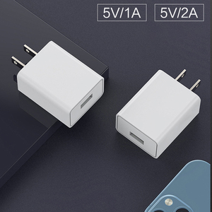 EU cắm cổng duy nhất Sạc <span class=keywords><strong>adapter</strong></span> bán buôn 5W <span class=keywords><strong>5V1A</strong></span> <span class=keywords><strong>USB</strong></span> tường sạc biểu tượng tùy chỉnh Quà tặng khuyến mãi phổ <span class=keywords><strong>Adapter</strong></span> - Product Image 3