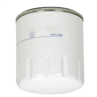 Pièces de moteur diesel de haute qualité cartouche de filtre à huile rotative 140517050 pour filtres à huile Perkins