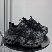 Nouvelles Chaussures de Sport Décontractées pour Hommes 2026 à Plateforme Épaisse, Lacets, Style Usé, Rehaussantes, Tendance Estivale
