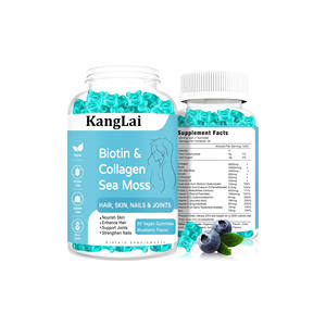 <span class=keywords><strong>Vitamin</strong></span> Label pribadi kualitas tinggi membangun otot kuat tulang bersama Biotin Gummies - Product Image 1