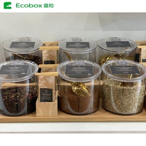 Диспенсер для сыпучих продуктов круглой формы от китайского производителя, витрина для закусок, контейнер для кофейных зерен, с мерным совком - Product Image 2