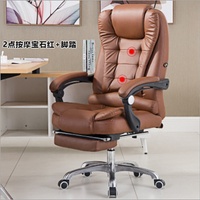 Fauteuil de Bureau de Direction en Cuir Kaki, Ergonomique et Pivotant, Avec Massage et Vibrations pour Conférence ou Ordinateur