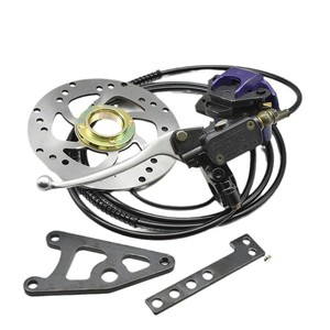 Kit de conversión de freno de disco trasero para bicicleta eléctrica, freno hidráulico con soportes de montaje y manguera para reparación y reemplazo - Product Image 1