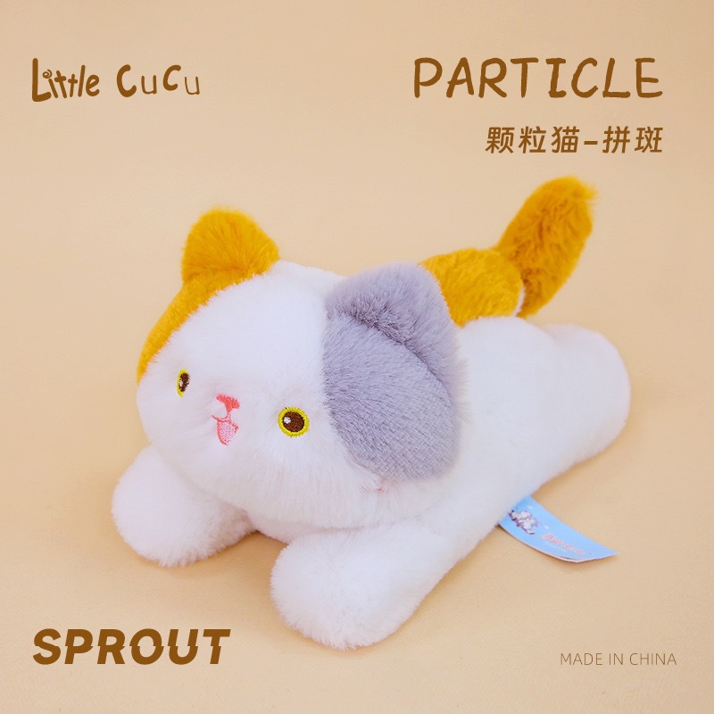 Chat colorblock granulaire