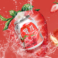 JIUR Echt Aardbeienvruchtensap met vruchtvlees, kant-en-klaar drankje, 238ml*72, 24 maanden houdbaarheid, OEM/ODM ondersteuning, gemaakt in Shandong, normaal fruitsap