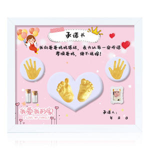 Bricolage séchage à l'air argile molle bébé <span class=keywords><strong>main</strong></span> <span class=keywords><strong>pied</strong></span> impression fait à la <span class=keywords><strong>main</strong></span> bébé cadre photo nouveau-né cadeau Souvenir bébé <span class=keywords><strong>main</strong></span> <span class=keywords><strong>et</strong></span> empreinte Kit - Product Image 1