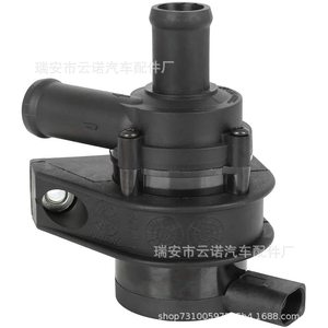Pompe à eau électrique 1K0965561F pour Volkswagen Audi, pièce de rechange neuve OEM - Product Image 1