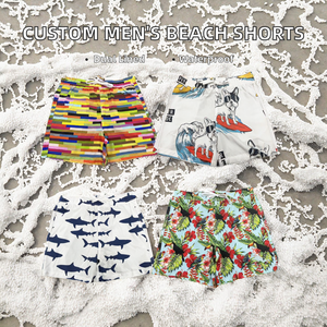 Shorts de plage d'été personnalisés pour hommes, haute qualité, imprimés, en toile imperméable, double doublure, anti-plis - Product Image 2
