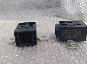 Convient pour <span class=keywords><strong>Audi</strong></span> A6A7A8Q5Q7Q8Volkswagen Skoda, boîte à fusibles de batterie pour couper la protection contre les surcharges et faire déclencher le disjoncteur 4N0915519 4F0915519 - Product Image 3