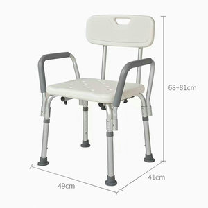Chaise de douche Changxiang en alliage d'aluminium, siège de bain antidérapant pour personnes âgées, handicapées, enceintes, avec dossier et accoudoirs - Product Image 3