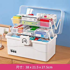 Hộp Đựng Thuốc Bằng Nhựa Gấp Nhiều Lớp Hộp Đựng Thuốc Y Tế Thường Trực Khẩn Cấp Để Bán - Product Image 3