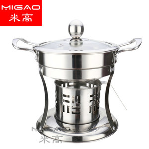 Migao Stainless Steel Alcohol <b>Stove</b> With Lid Portable Single Hot Pot For Shabu Shabu Cooking - Product Image 1