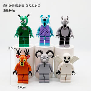 Ultime Novità 2026: Statuette da Collezione Forest 99 Nights - Modelli <span class=keywords><strong>di</strong></span> Cervi e Gufo per Giochi Virtuali - Product Image 2