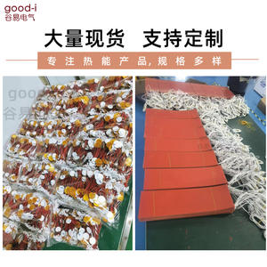 Plaque chauffante en caoutchouc de silicone à température réglable 12/24/220V, ruban chauffant électrique, bobine chauffante pour carte mère de téléphone portable - Product Image 2