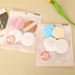 ฟองน้ำแต่งหน้าแบบกลม 2 ชิ้น ใช้ได้ทั้งแบบแห้งและแบบเปียก - Product Image 3