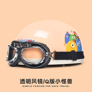 <span class=keywords><strong>Casque</strong></span> modulable ouvert unisexe SMR3C-887 style rétro Harley pour scooter électrique, toutes saisons, respirant, pour l'été, Guangdong - Product Image 2