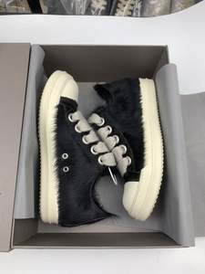 Chaussures décontractées à lacets pour hommes, chaussures de skate en fourrure véritable, style urbain tendance et à la mode. - Product Image 3