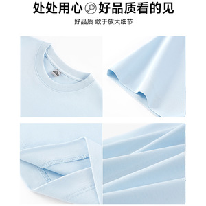 Camiseta de Manga Corta para Hombre Solona, Mezcla de Algodón y Poliéster, Transpirable, para Uso Diario - Product Image 3