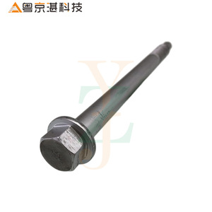 Yue Jing Zhan โช้คอัพหลัง RYG000461กลอนสำหรับ Land Rover LR3แขนควบคุมกีฬาโรเวอร์เรนจ์ LR4 - Product Image 2