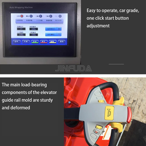 เครื่องห่อฟิล์มยืดพาเลทแบบอัตโนมัติ - Product Image 6