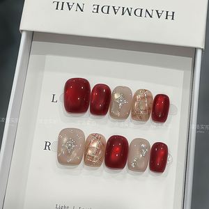 <span class=keywords><strong>Uñas</strong></span> Postizas Hechas a Mano con Diseño de Ojo de Gato en Rojo Vino, Estilo Clásico a Cuadros Blancos para Navidad - Product Image 2