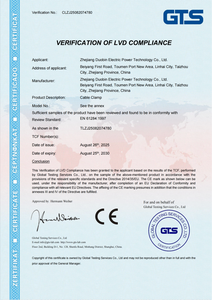 מחברי חוטים מסוג דחיסה אלומיניום-נחושת (Al-Cu) דגם SY/SYG של דואובין SY-95, שטופים בחומצה, לחיבור זרם גבוה - Product Image 5