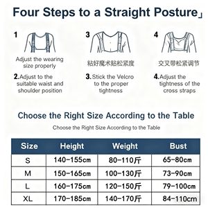 Đai chỉnh tư thế lưng, hỗ trợ thắt lưng, chỉnh lưng gù, làm thẳng vai, giảm đau, thoáng khí, có thể điều chỉnh - Product Image 6