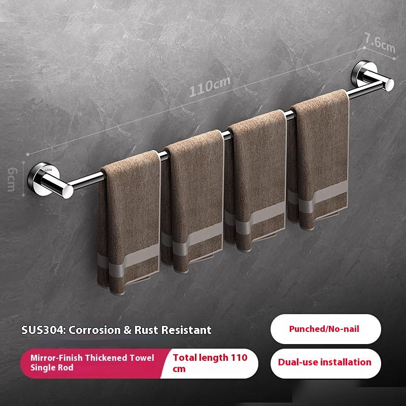 ชั้นเดียว 110 ซม.