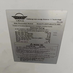 Feixiang แผงโซลาร์เซลล์150วัตต์โพลี PERC 1470X660มม. โมดูลโซลาร์เซลล์ในบ้าน - Product Image 1