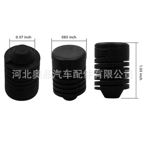 Aopin Hood Rubber <b>Blocks</b> 9054115019 For Toyota Highlander RAV4 Corolla Tundra Fortuner Epdm Material - Product Image 2