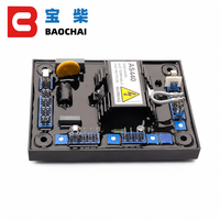 Régulateur de tension automatique SX460 AVR pour générateur AC sans balais, stabilisateur de tension avec potentiomètre de réglage VOLT STAB