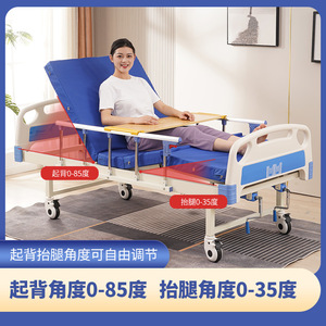 Cama Hospitalaria Manual Deda con Manivela Simple o Doble, Cama de Enfermería de Acero Inoxidable para Pacientes con Movilidad Limitada en el Hogar - Product Image 4