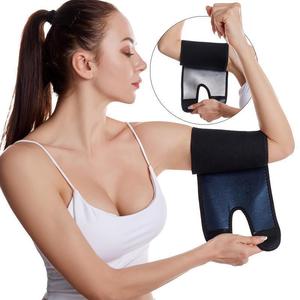 Bandeau de sudation noir en spandex pour le yoga et l'exercice, équipement amincissant pour les bras, pour adultes - Product Image 4