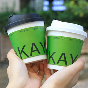 Cundao Customize Logo Takeaway Disposable Single Double Wall Coffee Paper Cup With Lids