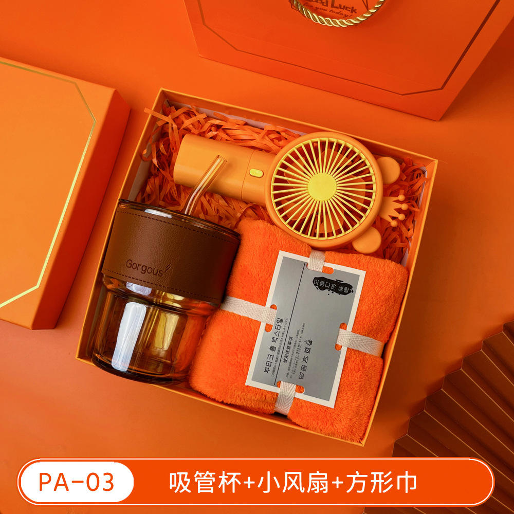 Pa-03 [straw cup + small fan + square towel]