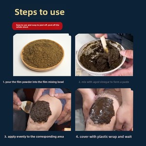 200g ジン・グ・シュ・ヘルスパウダー 中国漢方外用理学療法ウェルネスセンター 自己発熱骨浸透型 - Product Image 5