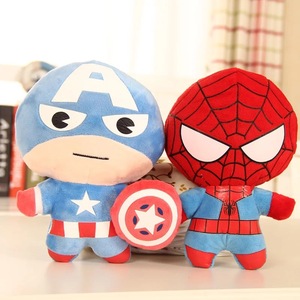 Marvel <span class=keywords><strong>Avengers</strong></span> – poupée en peluche courte lestée avec doublure en maille pour hommes, mini pendentif Spider Man de 0 à 10 cm - Product Image 3