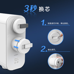 Reverse Osmosis <b>Water</b> <b>Filter</b> System 600 GPD 3000L Daily Output With <b>Filter</b> Change Indicator For Home <b>Kitchen</b> Use - Product Image 4