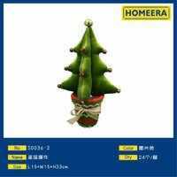 HOMERA Artificial Christmas Tree Pine 15x15x33cm Foam Velvet Indoor Tabletop Decoration Lightweight Easy Installation - Product Image 1